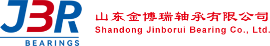 Shandong Jinborui Bearing Co., Ltd.